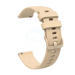 Silicone Strap Watch Band - Premium Accessory - 18mm (Beige)