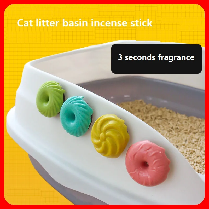 Pet deodorization cat litter basin cat and dog kennel clean air fresh
