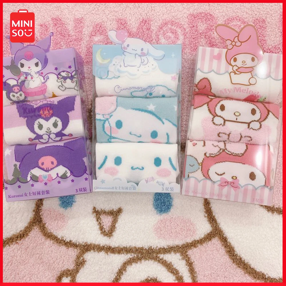 

New Miniso Sanrio Socks Cute Yugui Dog Short Socks Cartoon Boat Socks Women Kurumi Socks Sport Short Socks Anti-Odor Sweat Socks