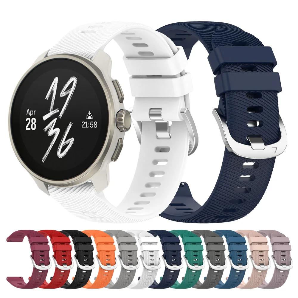 Silicone Sport Watch Band Bracelet - Versatile Fit Accessory