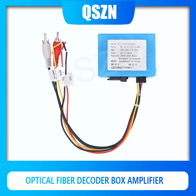 Car DVD OPTIC AMPLIFIER Fiber-Optic Decoder Box For BENZ e/Cls/Clk ...