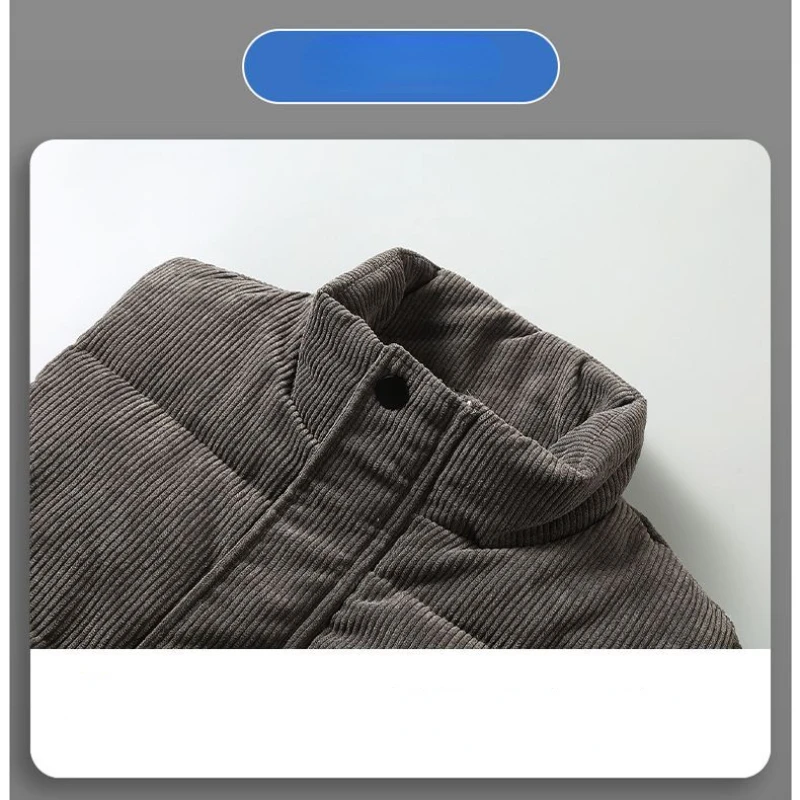 Рисунок 6 - Коллекция 2023 года