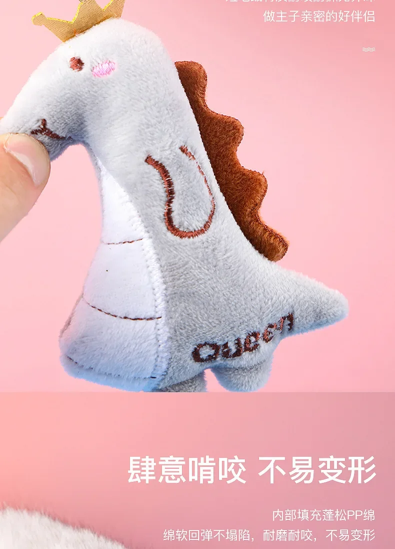Catnip Plush Thumb Toy image 6