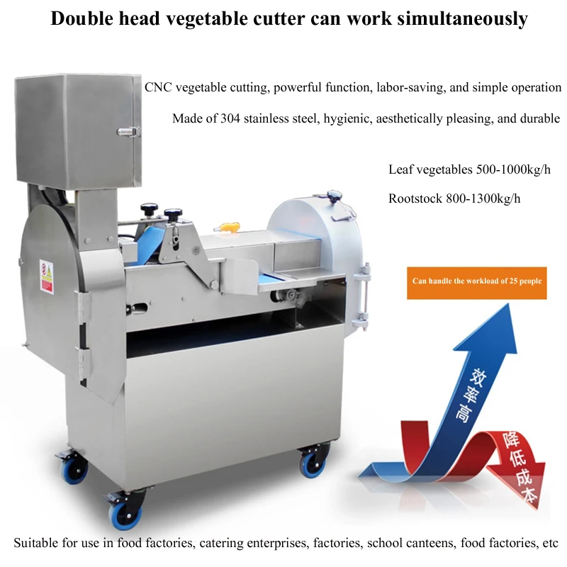 Commercial Electric Slicer Potato Shredder Stainless Steel Onion Cutter  Machine Double Head Vegetable Cutter Machine - AliExpress