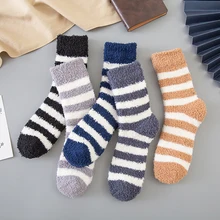 

2022 5Pcs Striped Socks Men Thick Coral Velvet Winter Warm Socks Soft Man Fluffy Home Indoor Floor Terry Towel Fuzzy Sock Mens