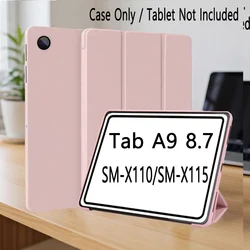 Slim Soft TPU Translucent Frosted Case for 8.7 Tablets - Thin Protective Cover (Pink)