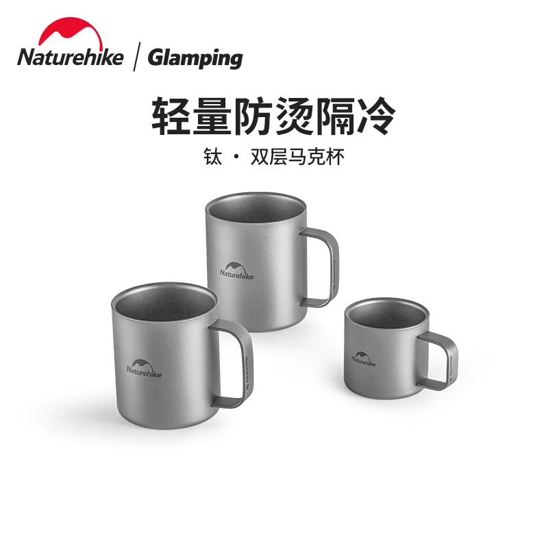 

Naturehike Picnic Mug Cup 2-Layer Titanium Ultralight Outdoor Camping Titanium Cup With Handle 120ml/300ml/375ml For Daily Use