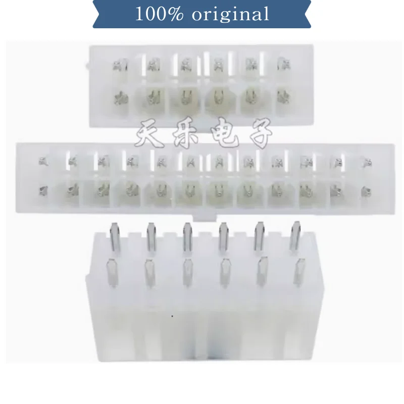 PIN 6 IN. 4F1252 - (15.24 CM) LONG 1G0393 2955704 3F6157