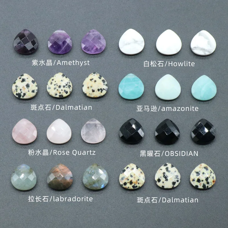 DIY 절묘한 보석 목걸이 팔찌 귀걸이 액세서리를 만들기위한 2pcs 천연 석재..