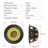 3.5 inches bullet guided mid-range speakers, car center speakers, luxury car two-way three-way 3-inch mid-range speakers 4