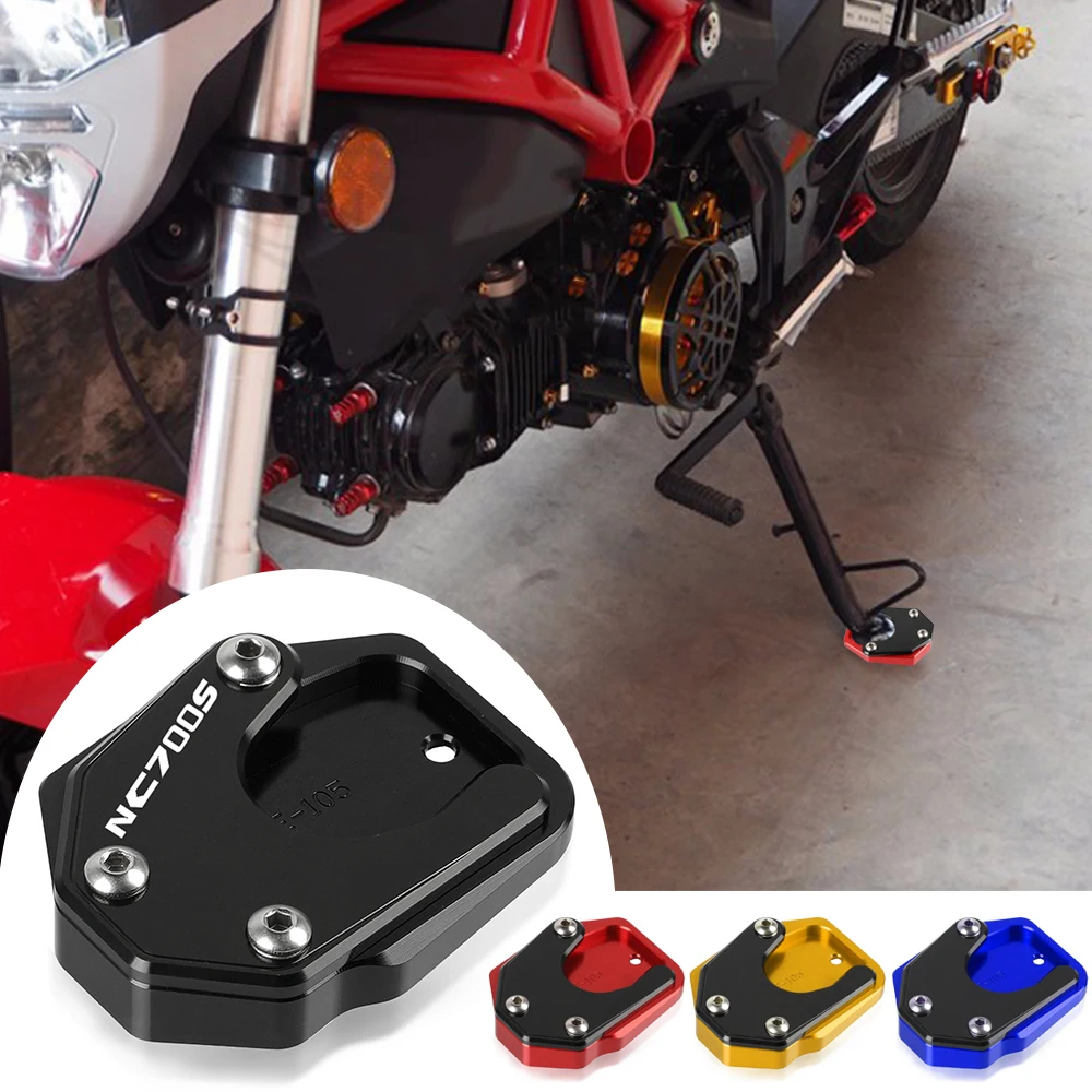 

Мотоцикл для Honda NC700S/X NC700 S X NC700X NC700S 2012 2013 2014 2015 боковая подставка увеличивающая пластина Выдвижная подставка удлинитель защита