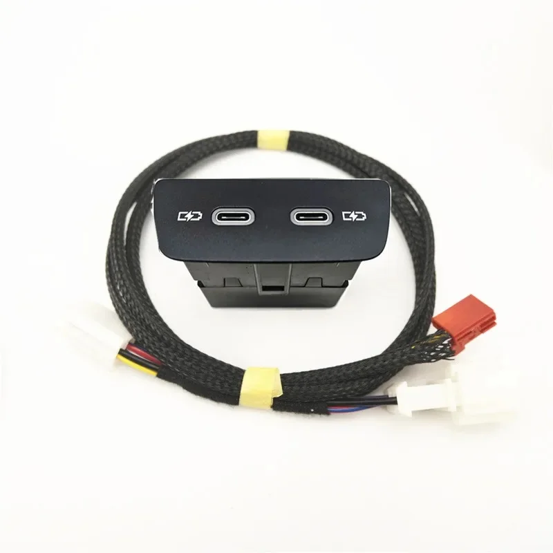 Adecuado para Golf 8 Polo T-CROSS Road Armor ID3 sonda canción trasera de doble orificio nuevo cargador de interfaz TYPE-C 2G6 035 954