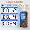 HFS-10 Nuclear Radiation Detector TFT 2.0 Color Screen Lithium Battery Sound Light Alarm Geiger Counter Industrial Experiment 1