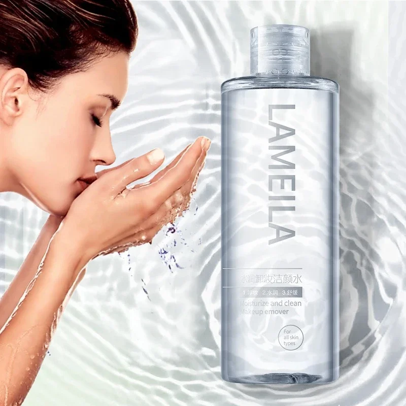 Hydrating Makeup Remover Cleanser Eye Lip Face 3in1 Cleansing Water Deep Cleansing Mild Refreshing Non-irritating Makeup Remover 5