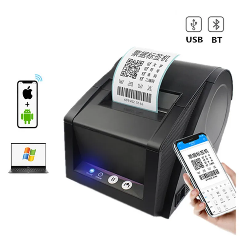 

3120TU Product Barcode QR Code Sticker 20-80mm Label Cash Register Receipt USB Bluetooth Thermal Printer for Windows Android IOS