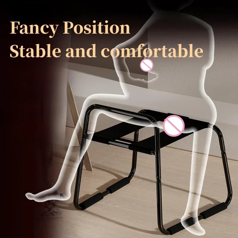 Couples Erotic Sex Furniture Chair Flirting Multi-position Auxiliary Chair Couples SM Flirting with Armrests Labor-saving