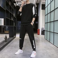 

Sweater suit men's trendy fashion Korean version 2022 new men's round neck pullover set