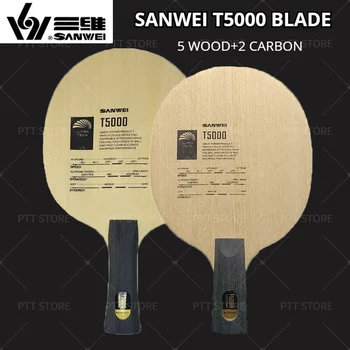 SANWEI T5000 Carbon Table Tennis Blade 1