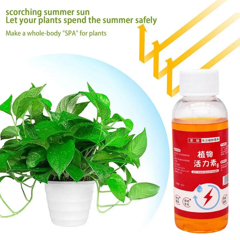 Flower Plant Hormone 50ml Promotes Budding Flower-like Fertilizer Succulent Roots Green Universal Plants Potted Balcony Tool