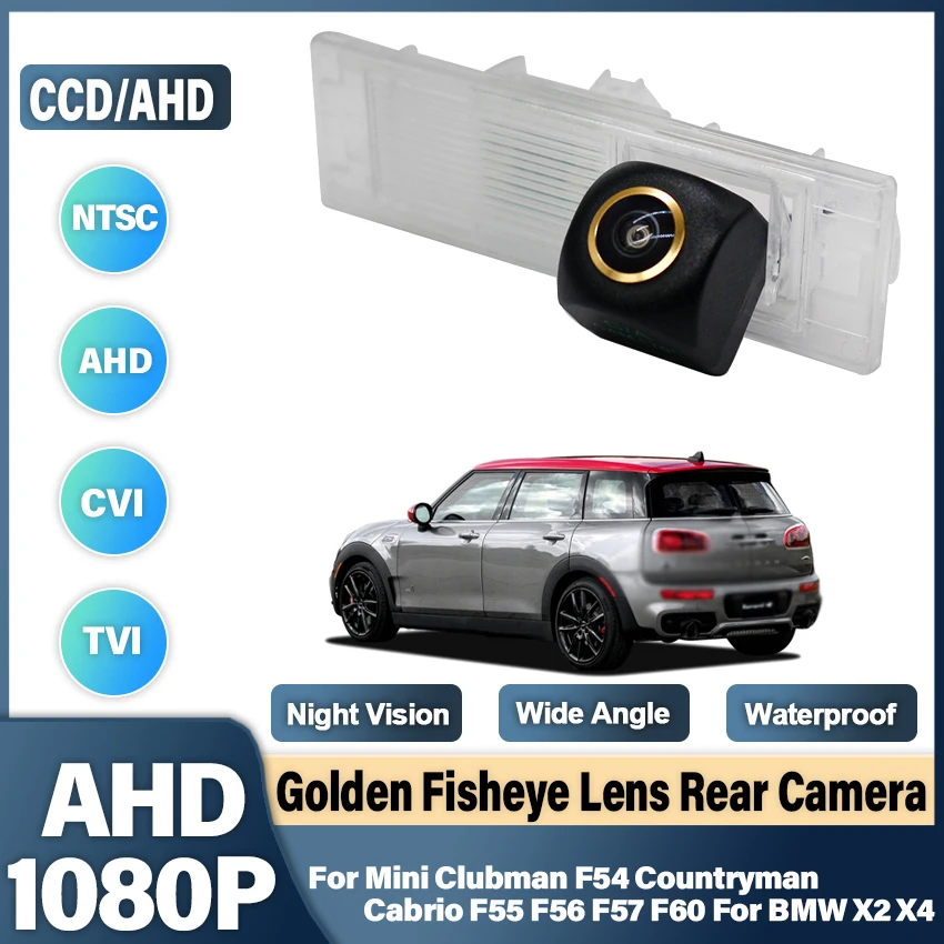 CVBS AHD Reverse Rear View Camera For Mini Clubman F54 Countryman ...