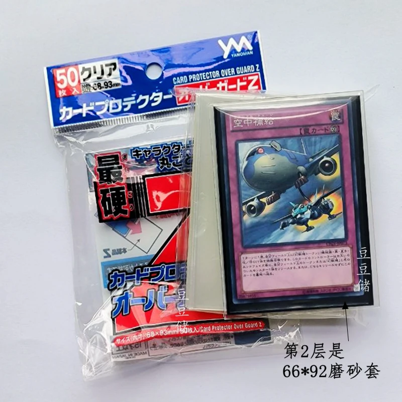 70個のyu-gi-oh! マットカードkmc ptcg女の子カードスリーブ