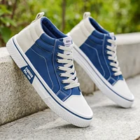Men's canvas shoes, fashionable and trendy, mid-top, comfortable, suitable for outdoor hiking, lightweight, blue and beige, vers