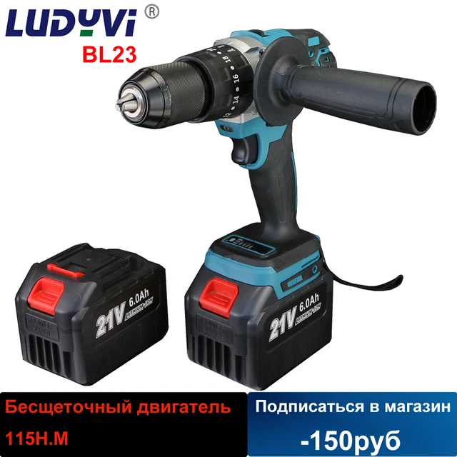 21V 13MM Brushless Electric Drill 115N/M 4000mah Battery Cordless Screwdriver With Impact Function Can Drill Ice Power Tools 1