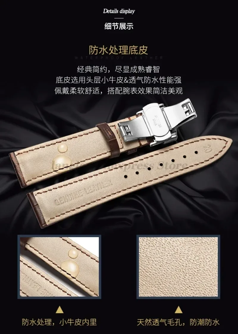 Premium Genuine Leather Watch Strap with Butterfly Buckle, Multiple Width Options