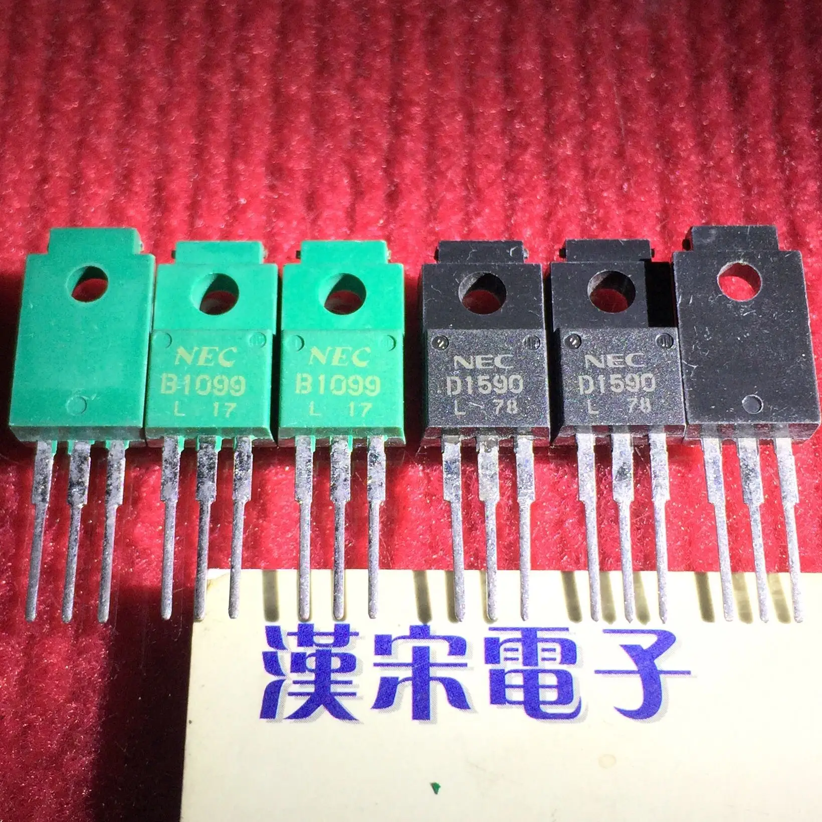 

Бесплатная доставка 2SB1099/2SD1590/B1099/D1590 NEC 6 5 пар/упаковка