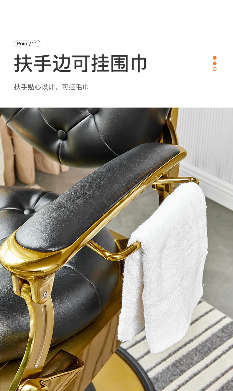Chaise de barbier de traitement esthétique professionnel, meubles de luxe  vintage pour salon de beauté, fauteuil de coiffeur pour salon de beauté,  LJ50BC - AliExpress
