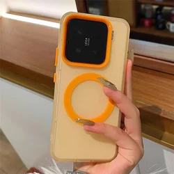 Magsafe Candy Matte Transparent Magnetic Wireless Charging Phone Case - Xiaomi 14 Civi (Orange)