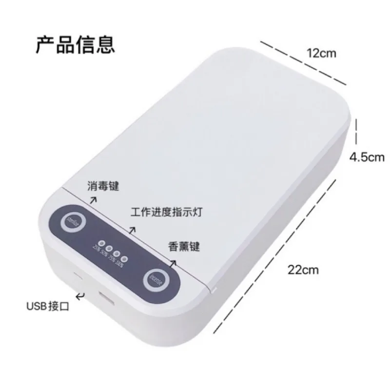 다기능 UV 살균 기술이 적용된 네일 도구 살균기, USB 충전식 네일 및 메이크업 도구 세척 박스