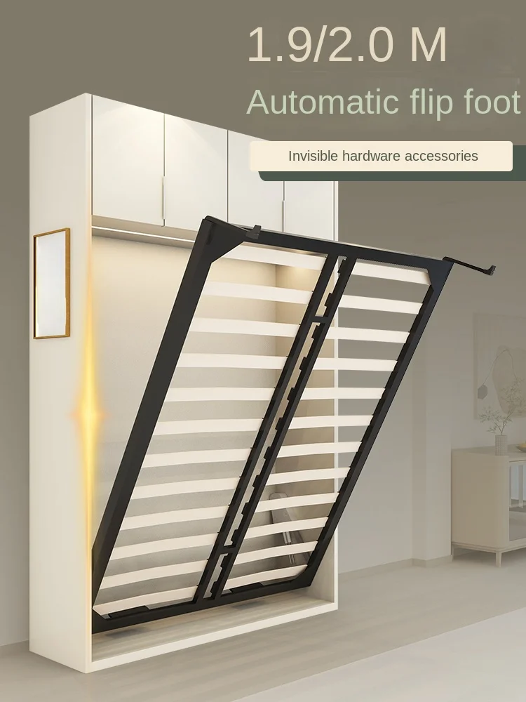 

Side Flip Hidden Bed Wall Invisible Bed Hardware Accessories Wardrobe Integrated Lower Flip Murphy Bed Folding