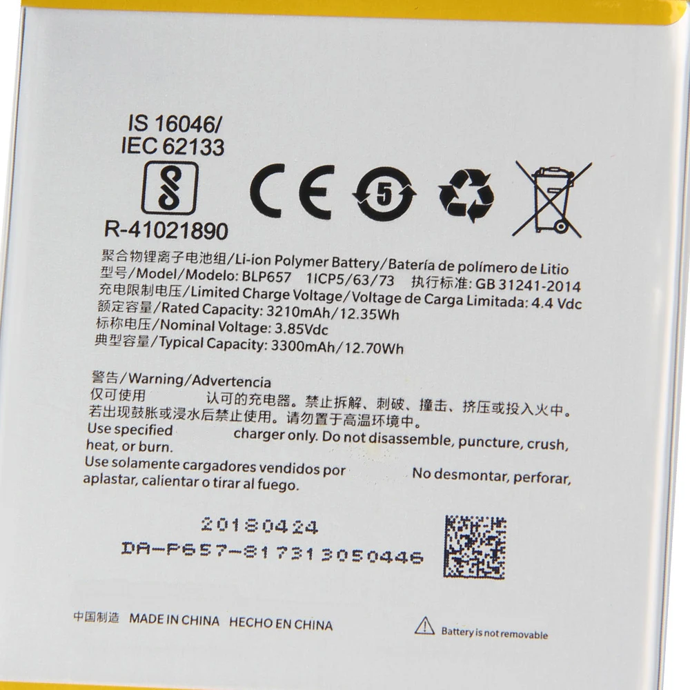 Premium High-Capacity Phone Battery Replacement