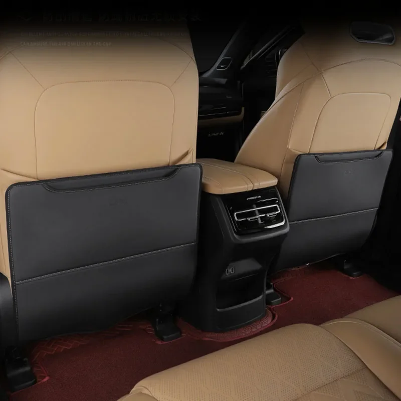 Changan UNI-K 2025-2026 UNIK 먼지 방지 보호 패드용 2pcs 시트 안티 킥 패드