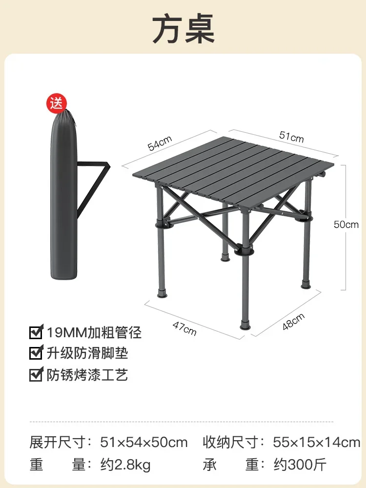 

Outdoor tables and chairs folding portable camping table set picnic tables and chairs equipment camping omelet table