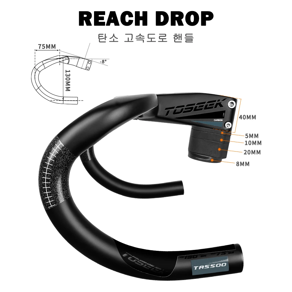 TOSEEK TR5500  ڵ  T800Carbon ڵ    28.6mm  ǻ Ȧִ   ڵ 