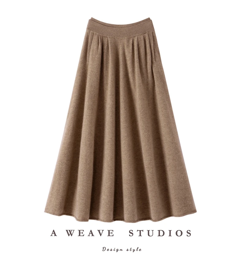 Cashmere skirt material certification