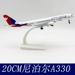 Nepal Airlines Alloy Metal Airplane Diecast Model with Stand - 20cm Collectible Gift (A330 Nepal)