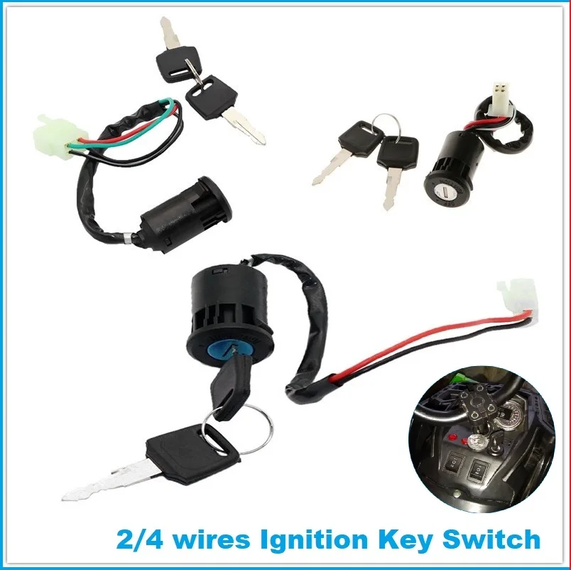 2 Wires Ignition Switch with 2 Keys OnOff Lock for Electrical Scooter