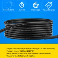 Car Wash Accessories High Pressure Washer Hose M2215 M2214 For Car Wash Water Gun Pipe For Car Cleaning Machine 2