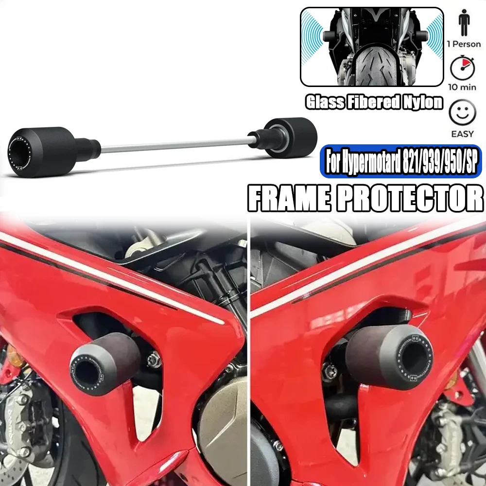 

For Hypermotard 821/SP 13-15 Hypermotard 939/SP 16-18 Hypermotard 950/SP 19+ Hypermotard 950 RVE Frame Sliders Crash Protector