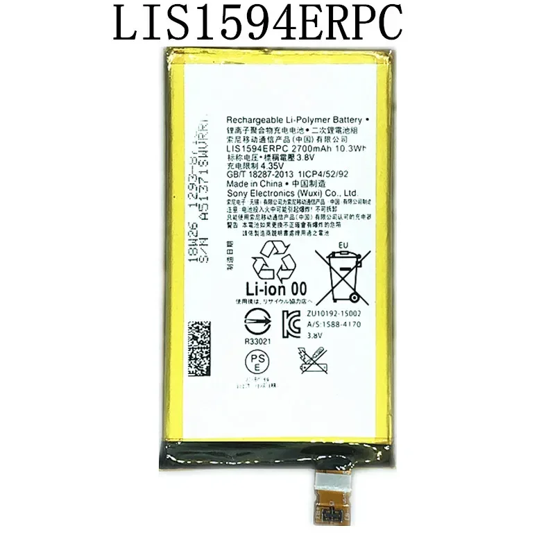 2700Mah Lis1594Erpc Batteria Per Sony Xperia Z5 Z5C Z5Mini Z5 Mini E5823 E5803 Xa Ultra C6 F3216 F3215 Xmini F5321 F3216