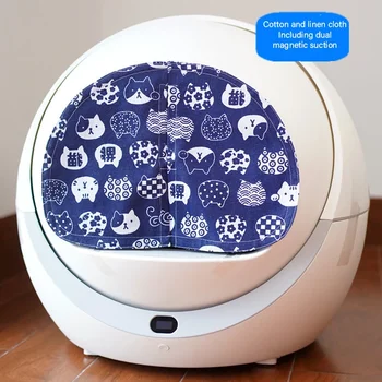 Cat Basin Odor-proof and Dust-proof Door Curtain Matching Curtains for Petree 1st Automatic Cat Litter Box Only CURTAIN 1