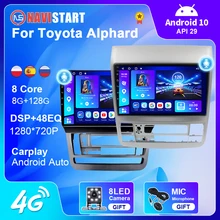 Autoradio NAVISTAR 8G 128G per Toyota Alphard 2002-2011 Android 10.0 Android Auto Carplay navigazione GPS nessun lettore DVD 2 Din