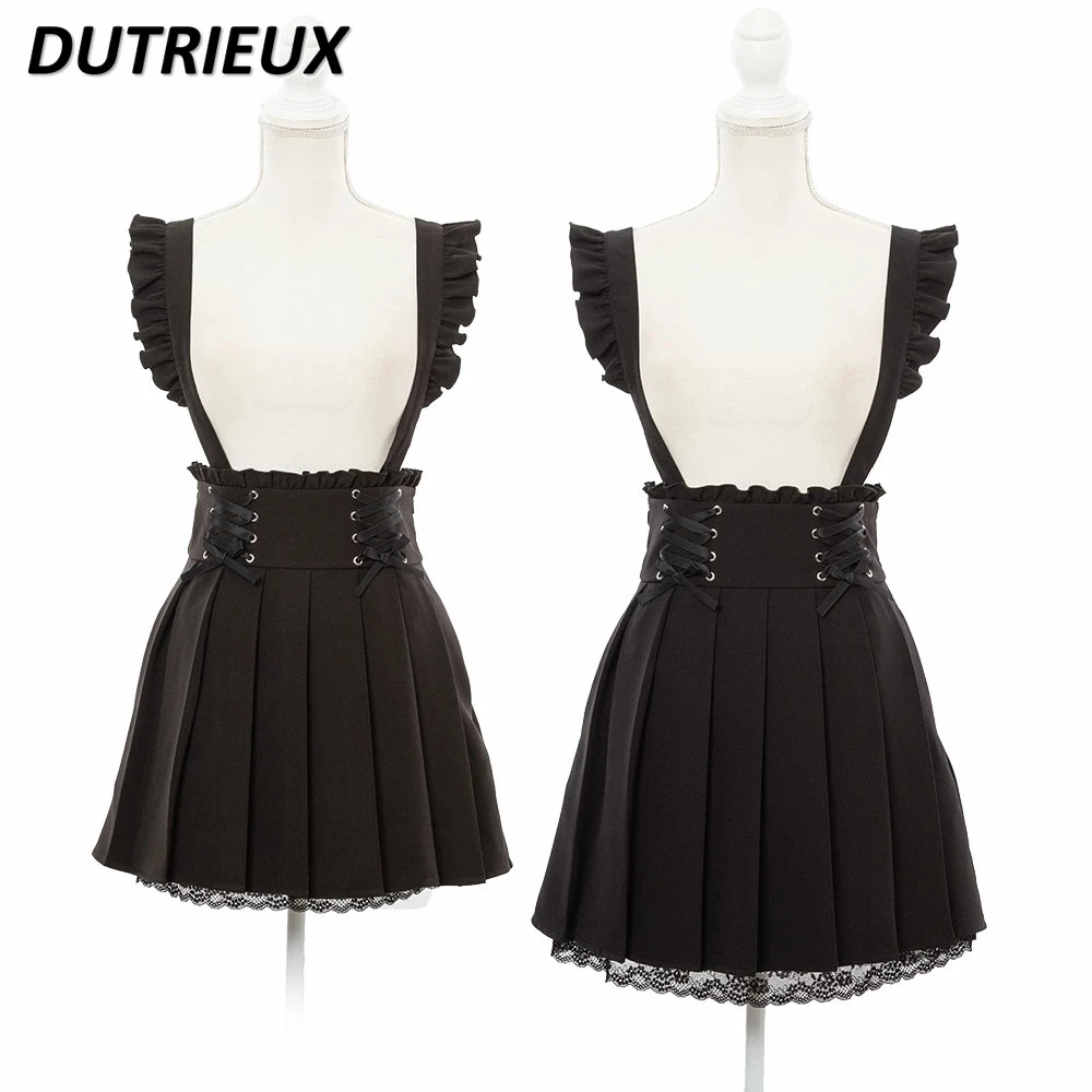 Mine Summer Autumn Short Pleated Skirt Kawaii Sweet Girls Lace Mini Skirt with Wooden Ears Preppy Style Japanese Suspender Skirt