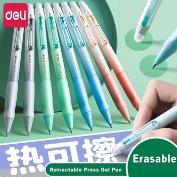 델리 지우개 펜 세트, 0.5mm 젤 펜 지우개, 블루 블랙 잉크 리필, 문구류 학용품 지우개 볼펜