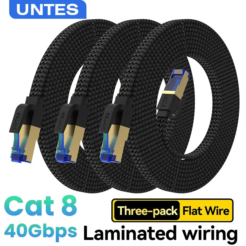 CAT8-40Gbps-3Pack