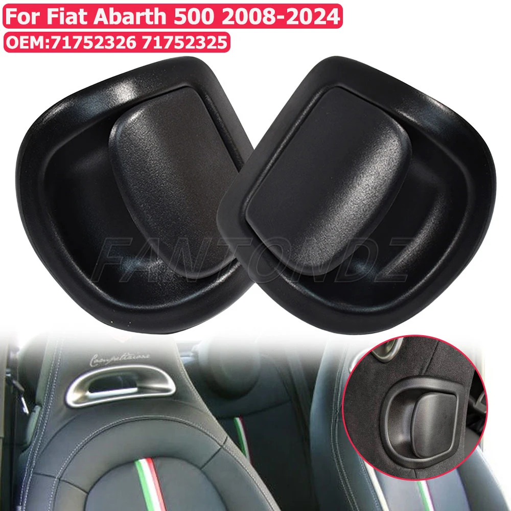 FIAT ABARTH シートレバー 純正部品 0071752326 右ハンドル s-l400.png