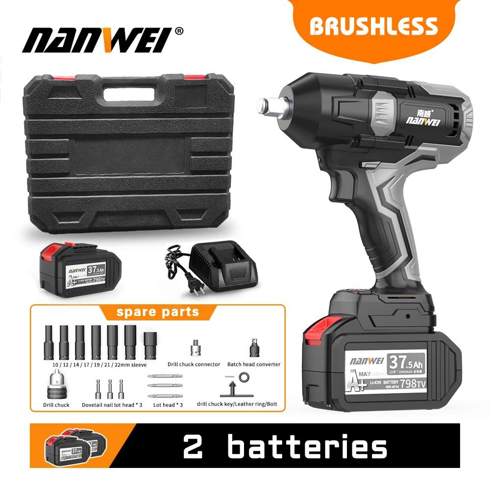 NANWEI Industrial Brushless Lithium Wrench 600N Super Torque Cordless